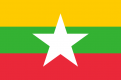 Drapeau de la Birmanie