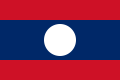 bandeira de Laos