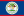 伯利兹国旗