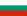 vlajka Bulharská