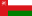 Bandiera della Oman