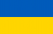 vlajka Ukrajiny
