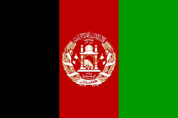 Drapeau de l'Afghanistan