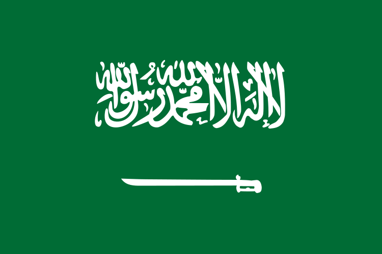 Vlajka Saudskej Saudyjskiejj